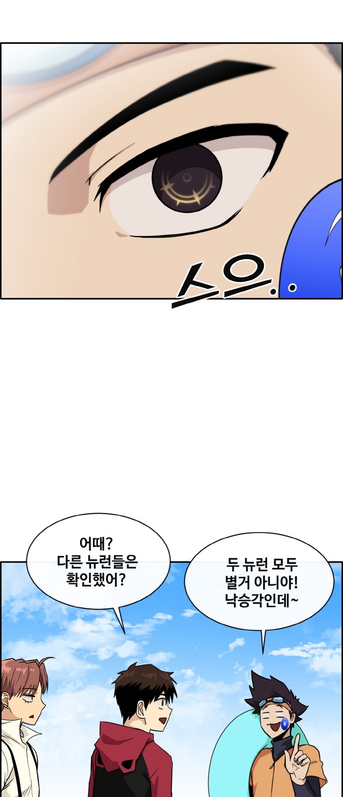 41 페이지