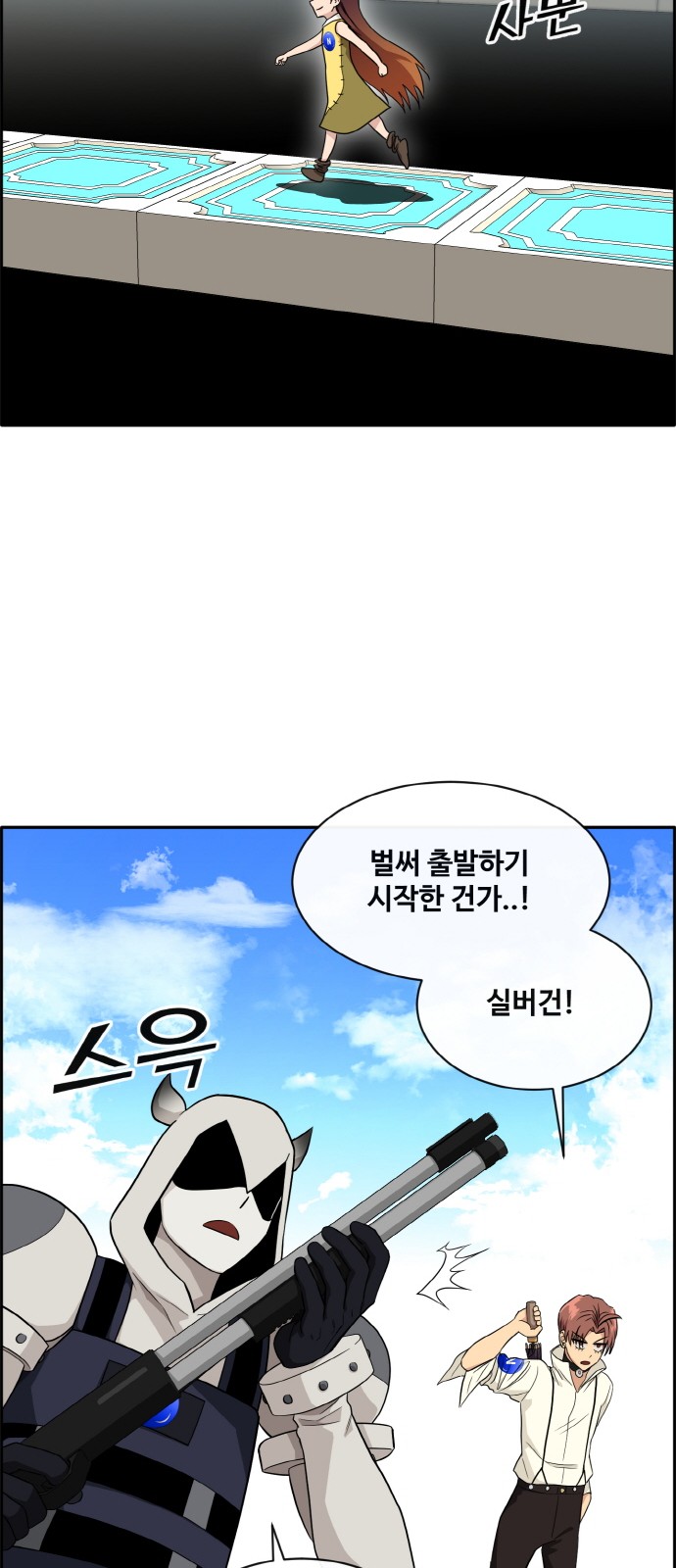 44 페이지