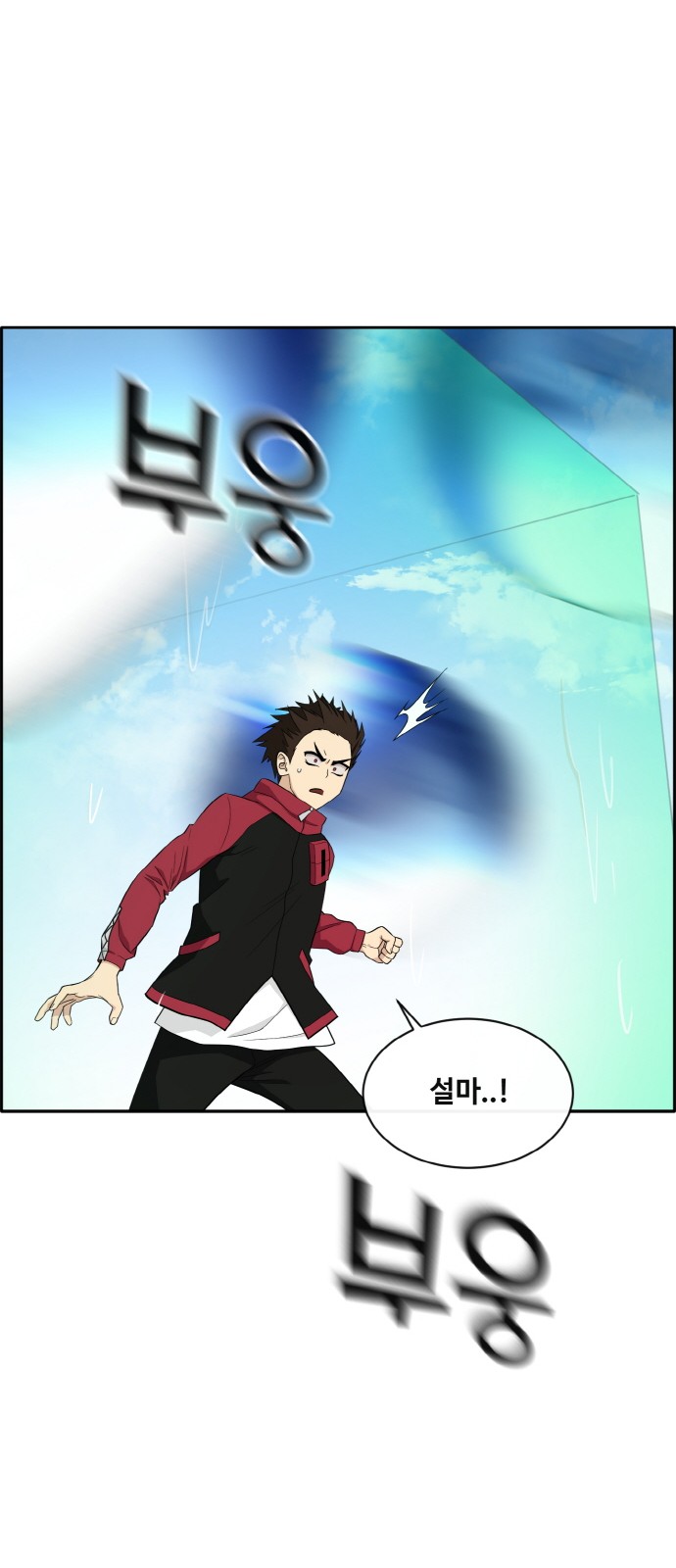 59 페이지