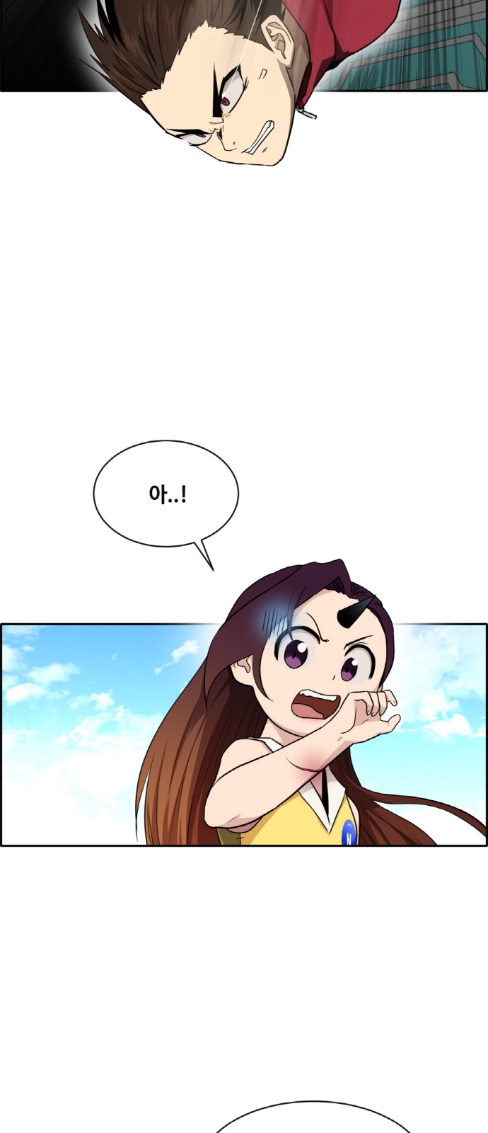 14 페이지