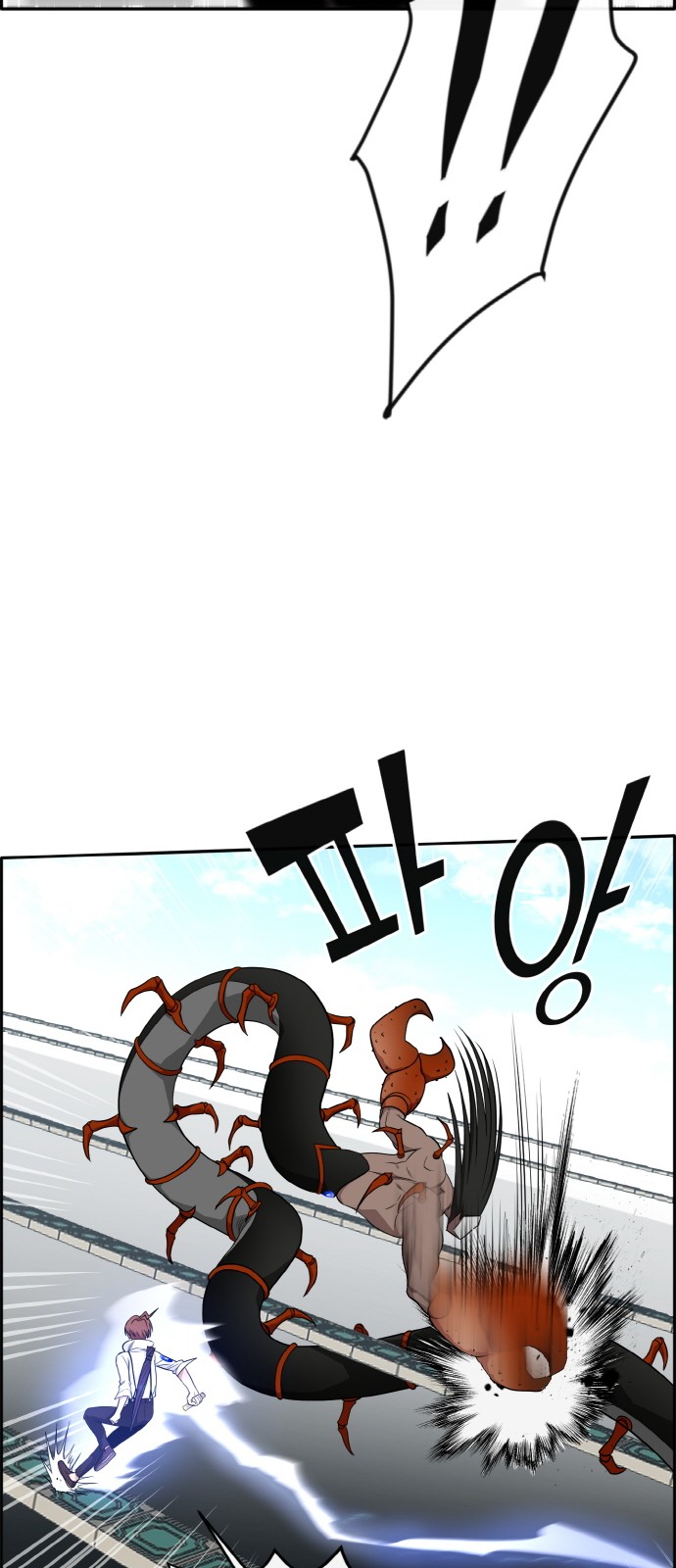35 페이지