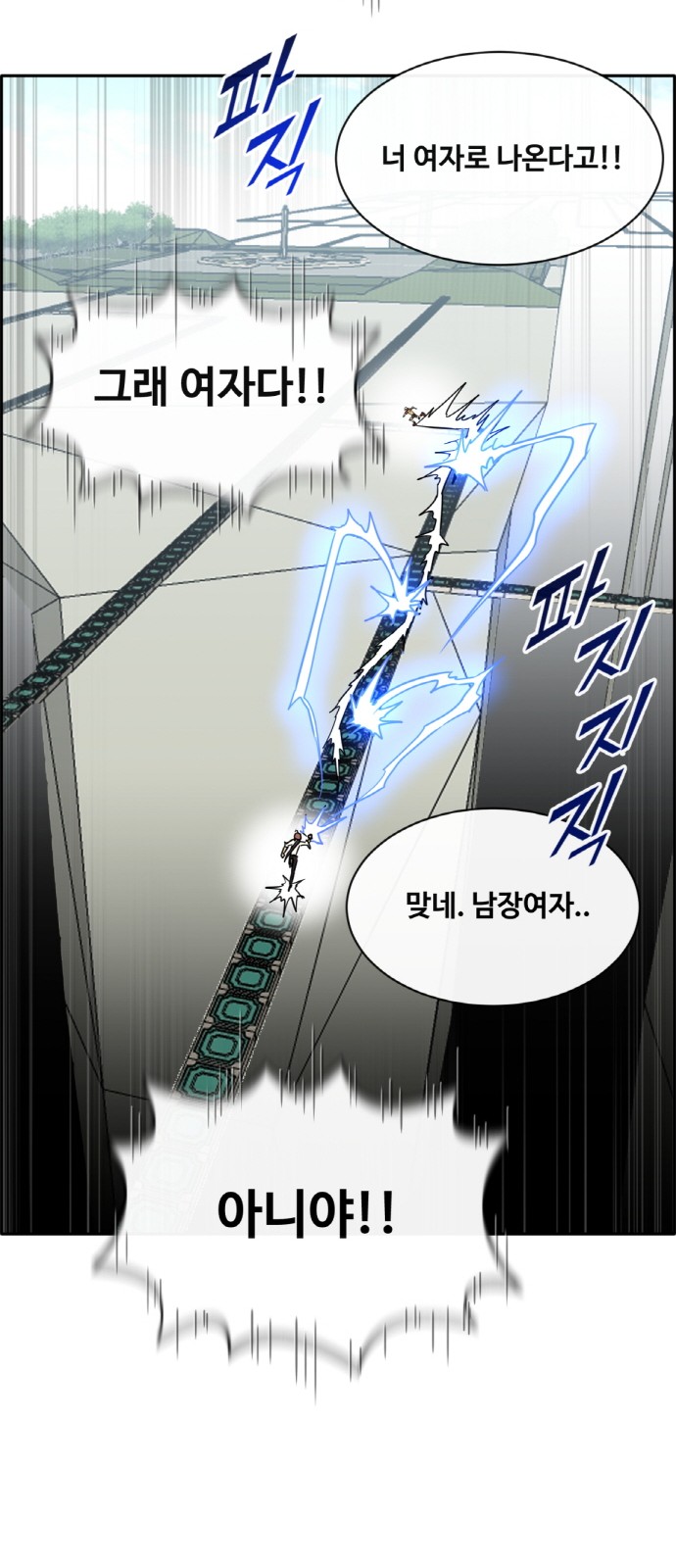 45 페이지