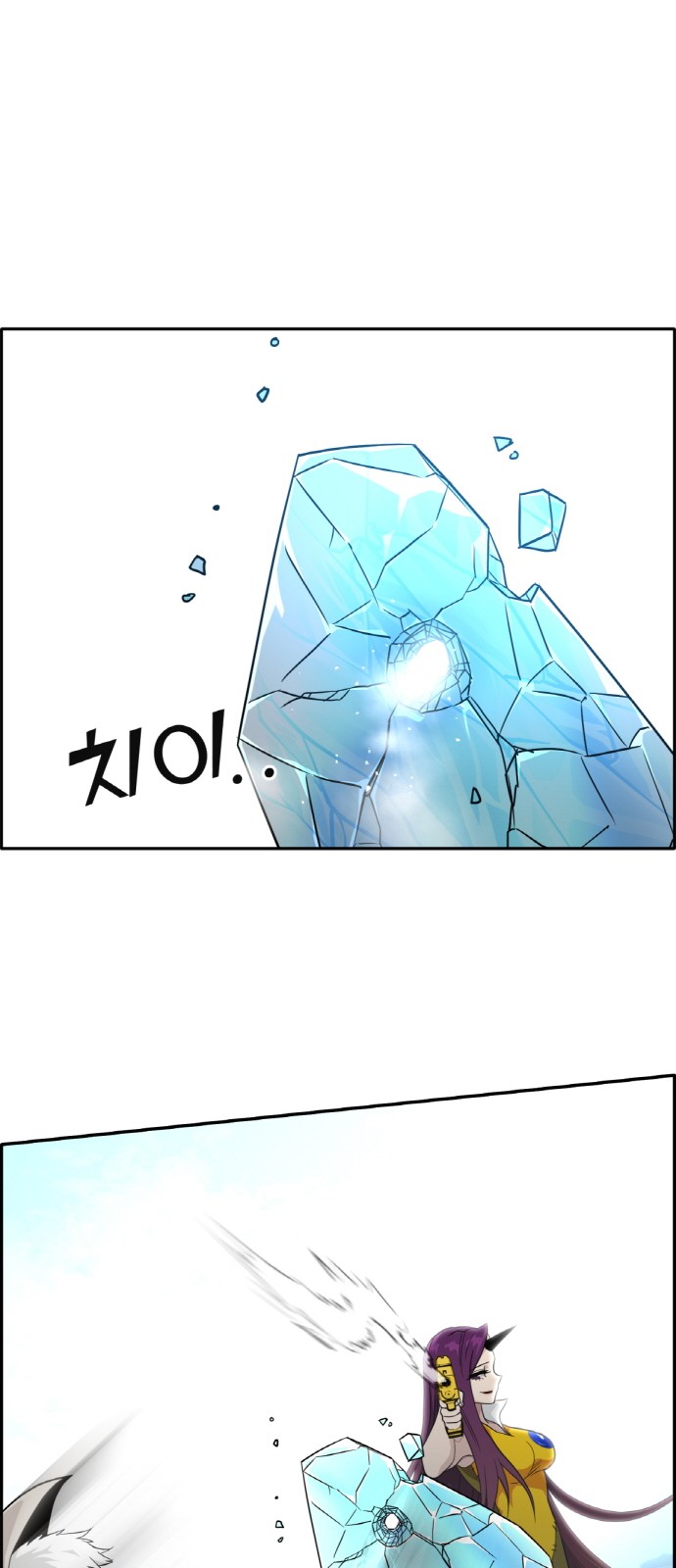 46 페이지