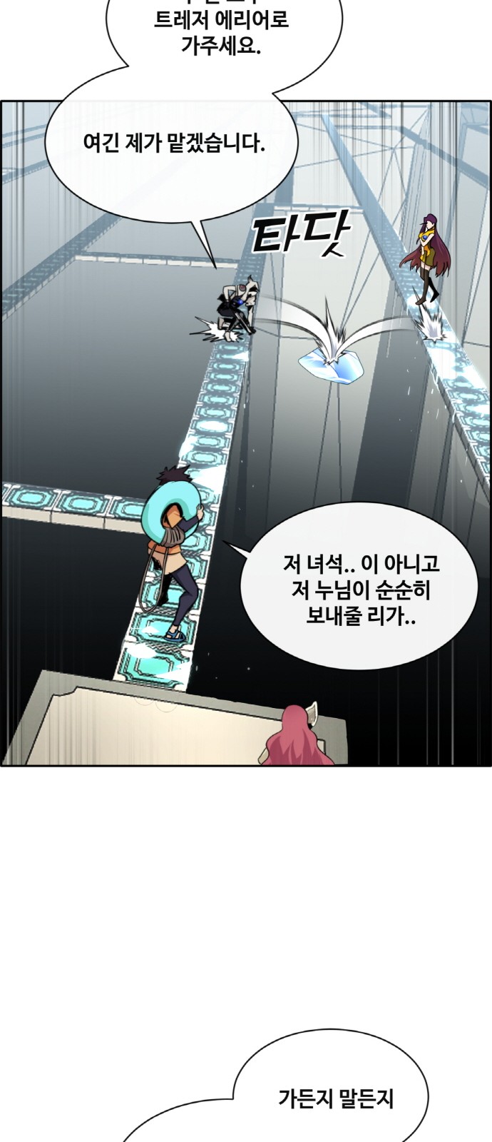 50 페이지