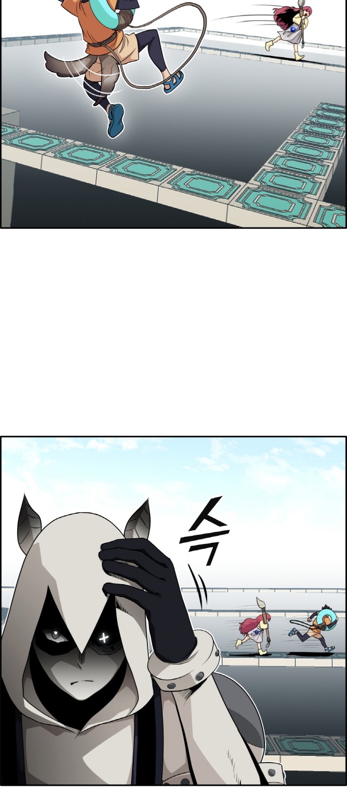 52 페이지