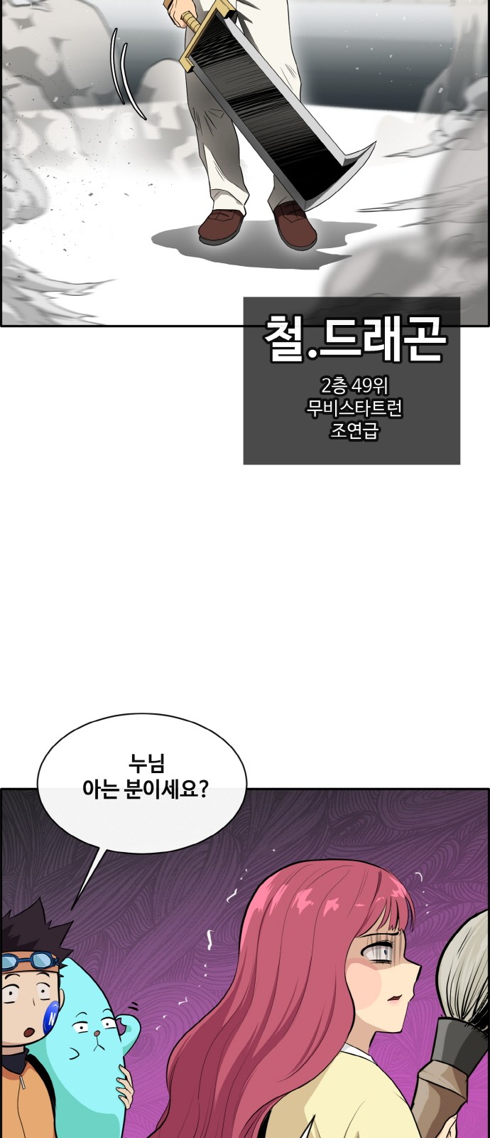 30 페이지