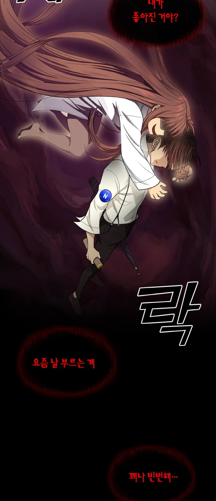 41 페이지