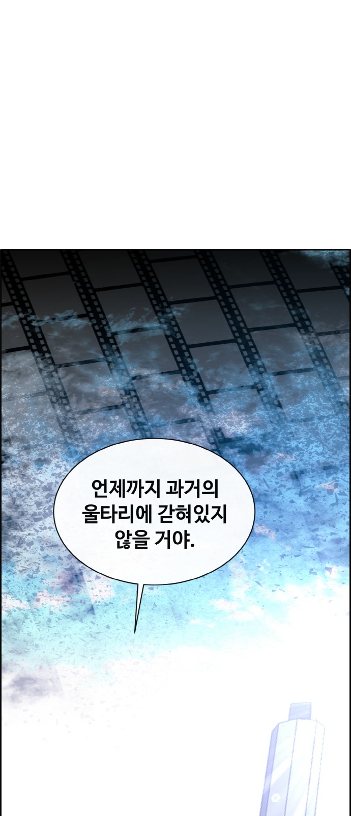 89 페이지