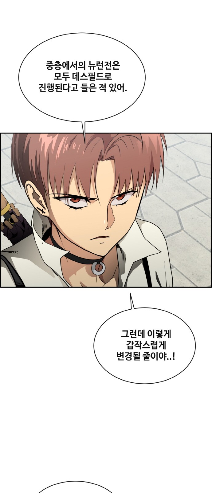 10 페이지