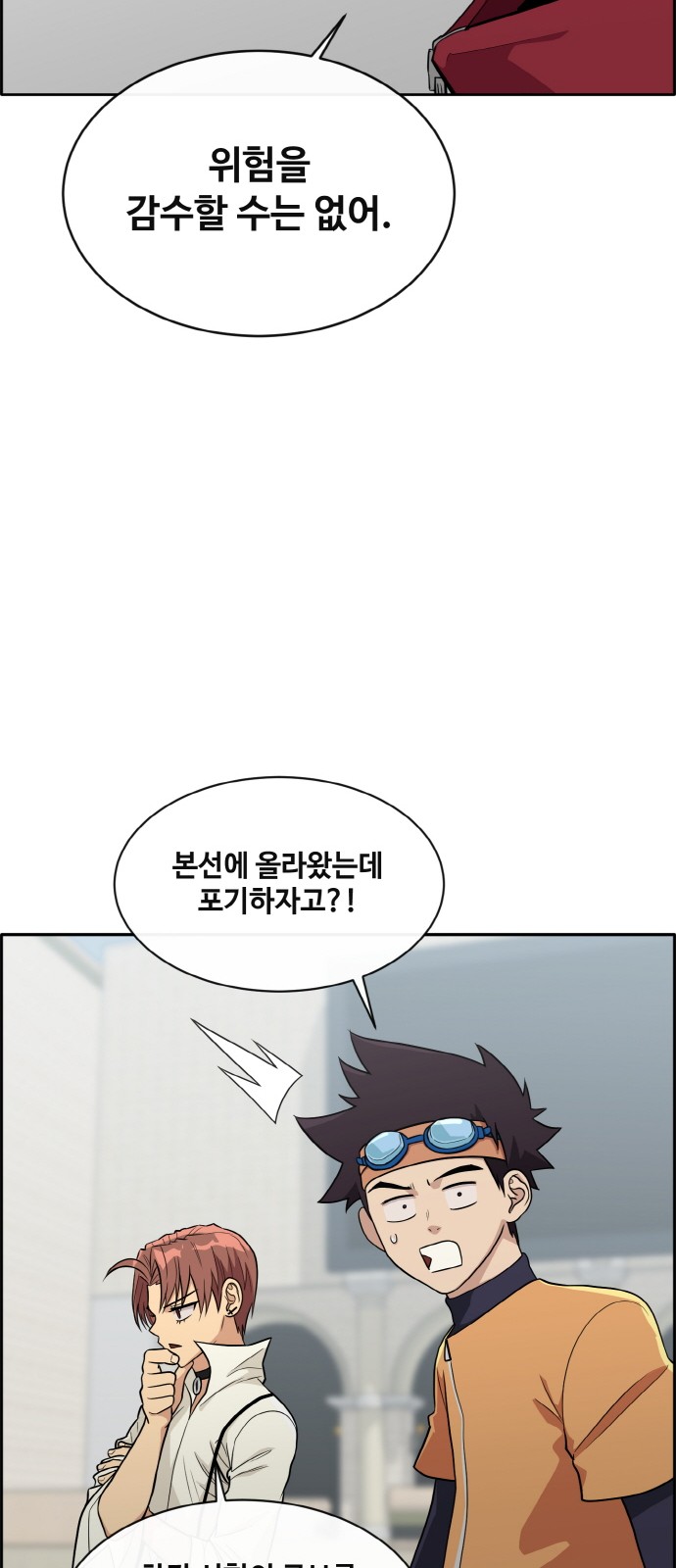 15 페이지