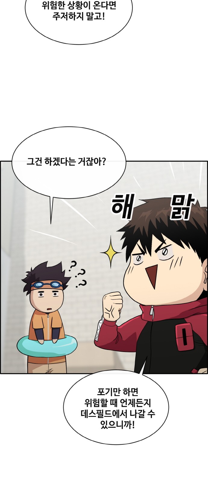 17 페이지