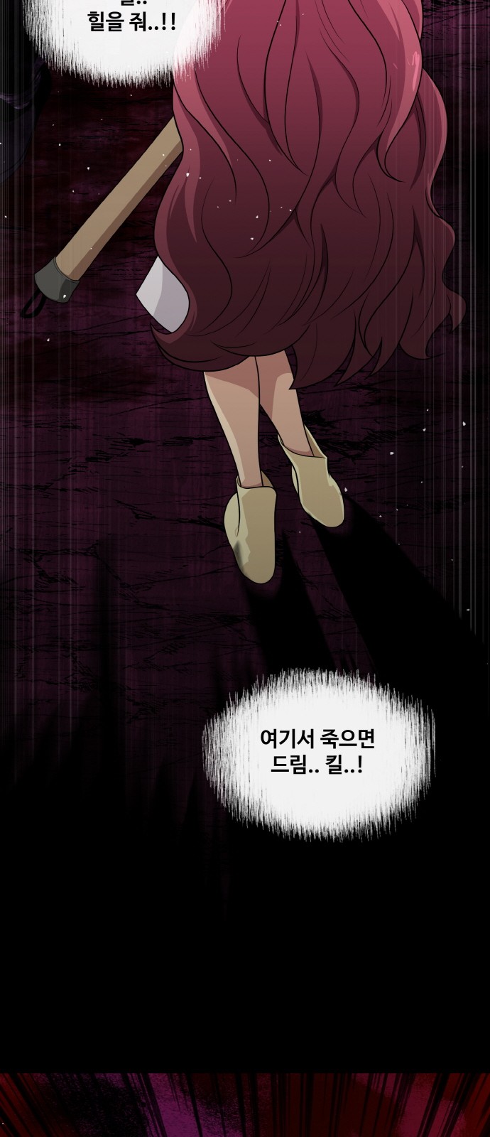 22 페이지