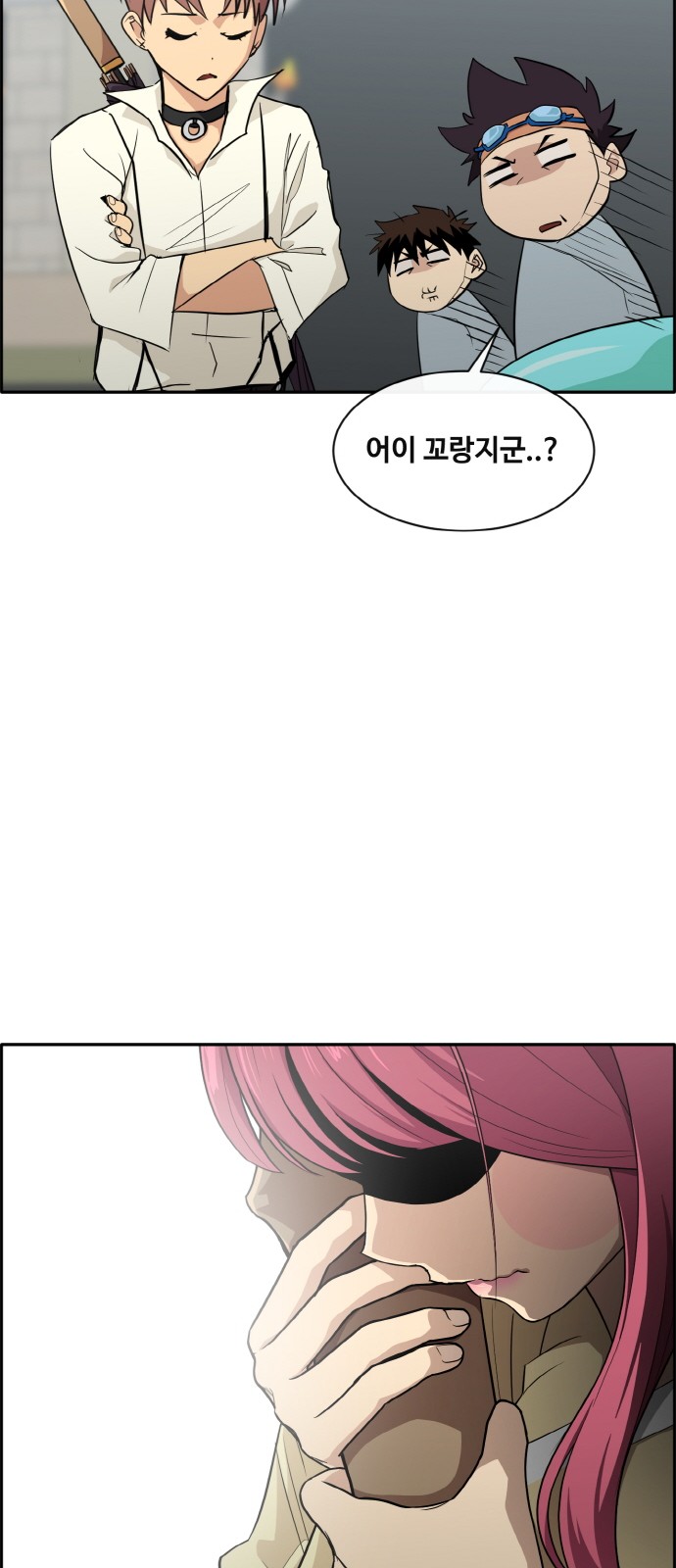 26 페이지