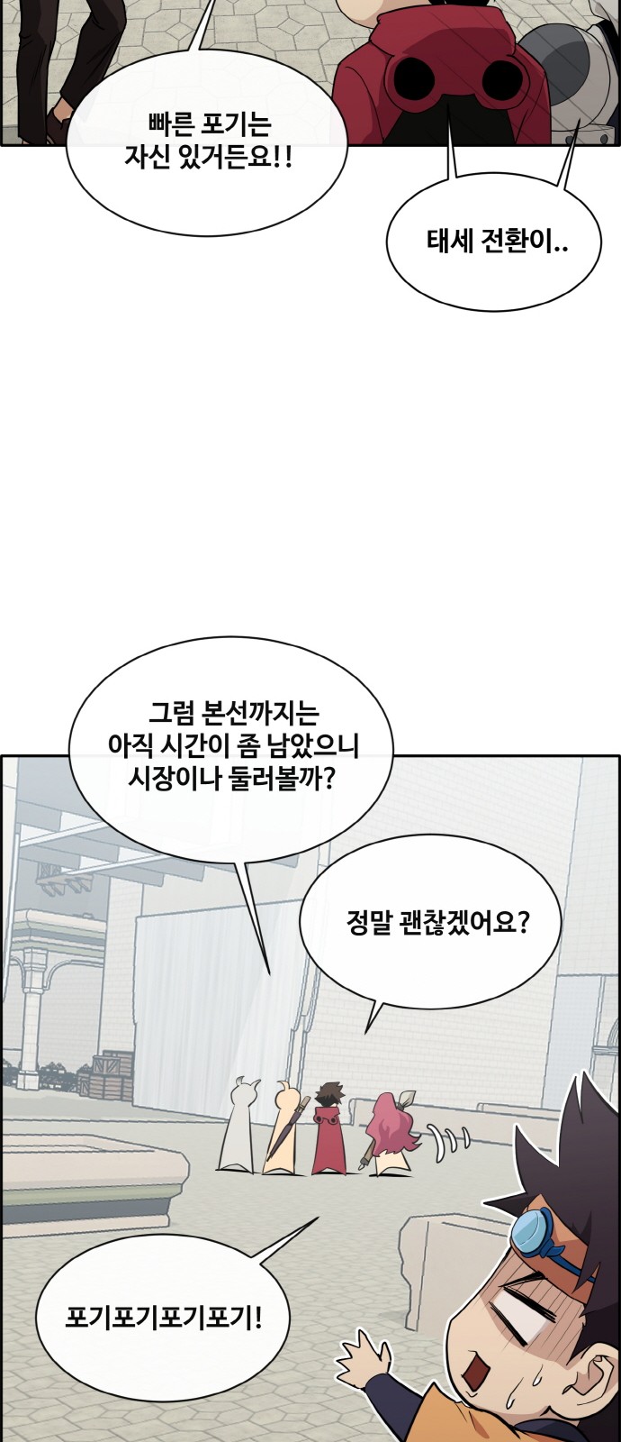 32 페이지