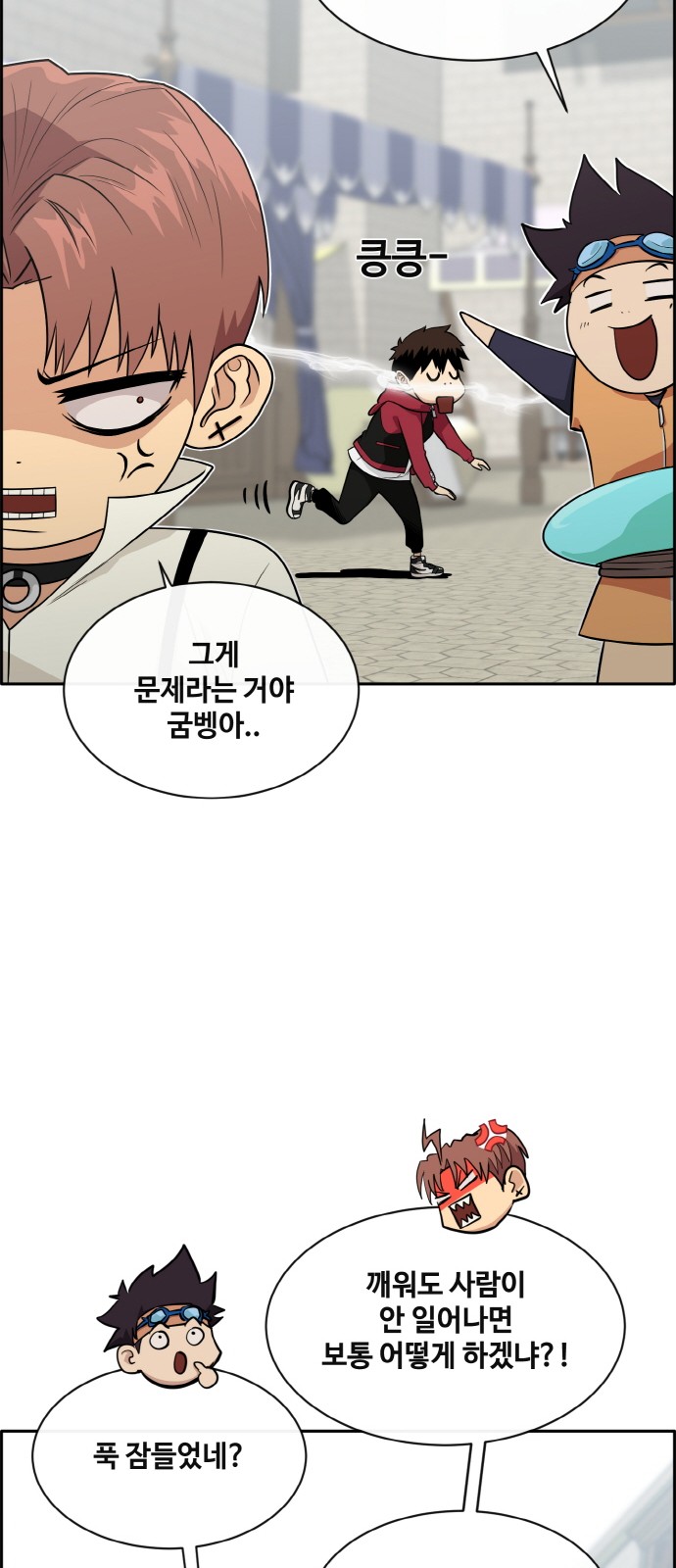 50 페이지