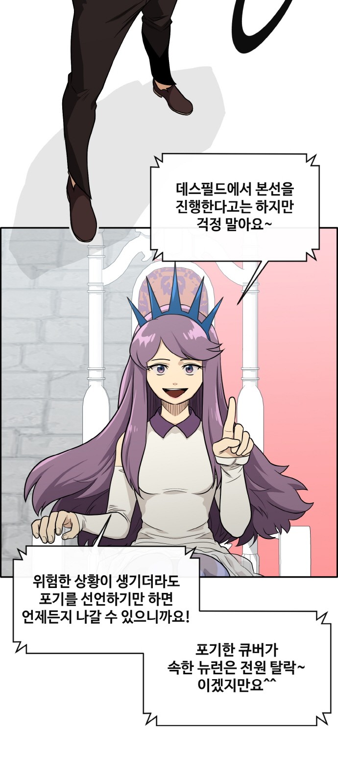9 페이지