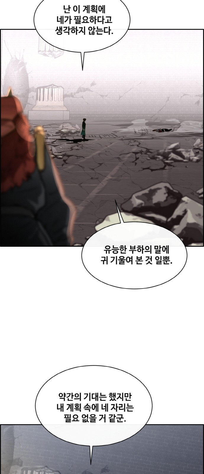 50 페이지