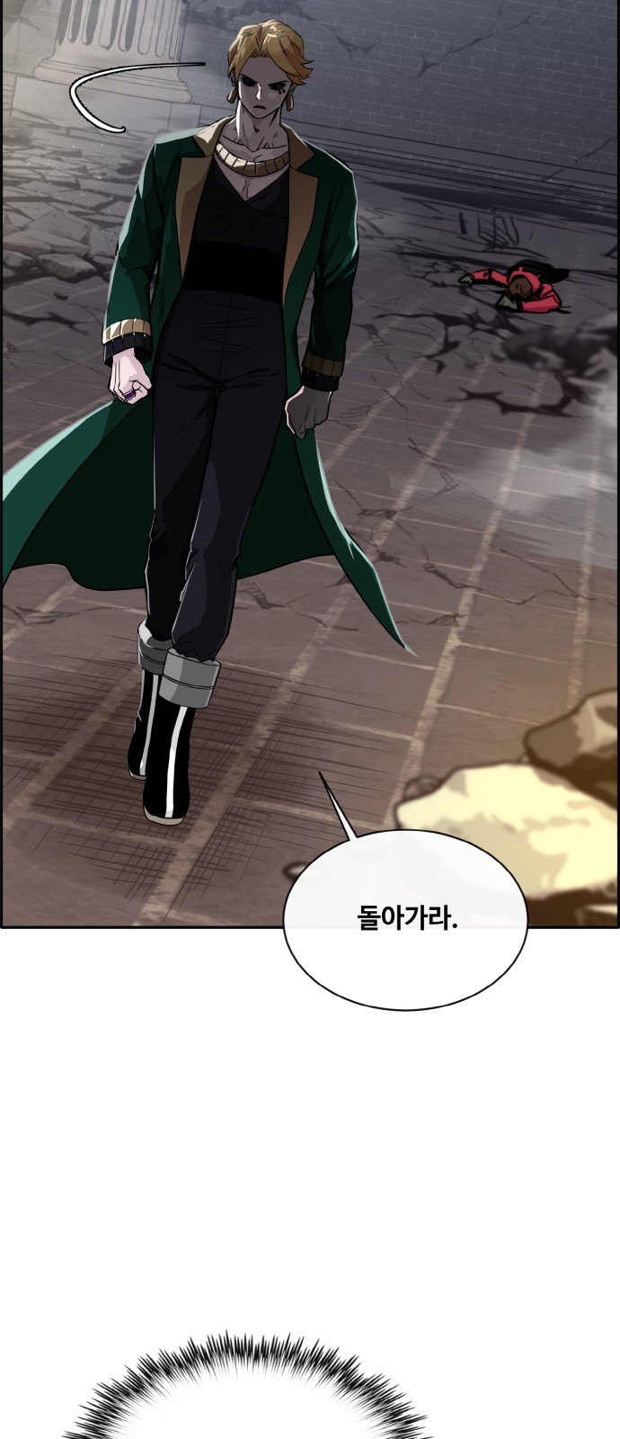 51 페이지