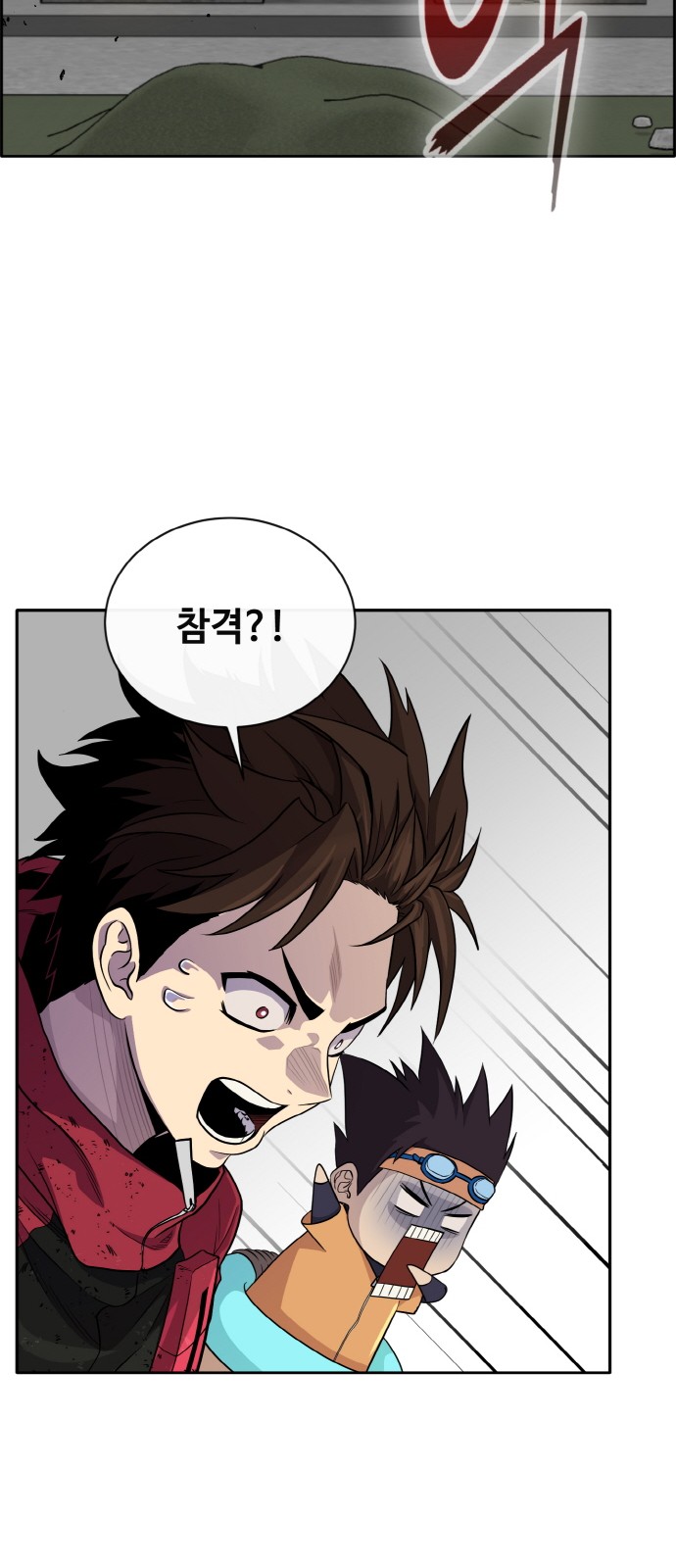 11 페이지