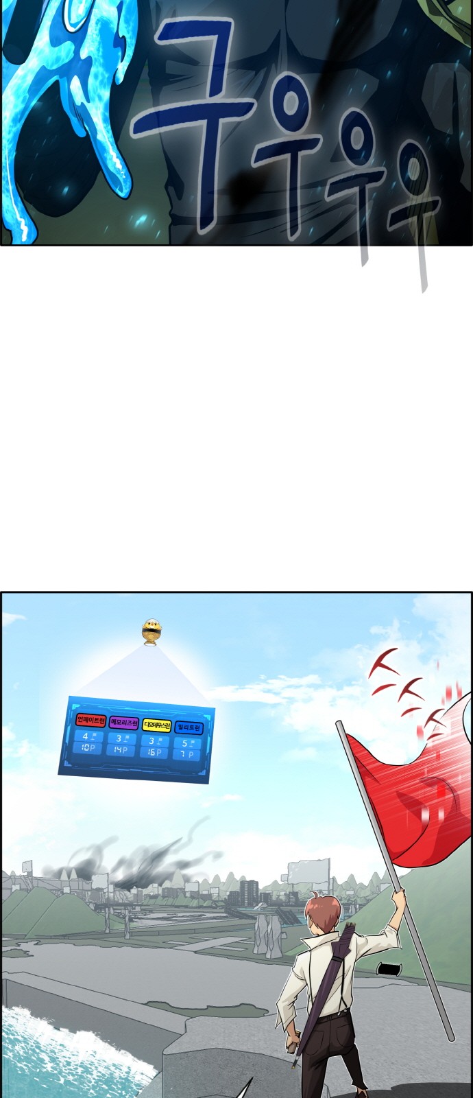 19 페이지