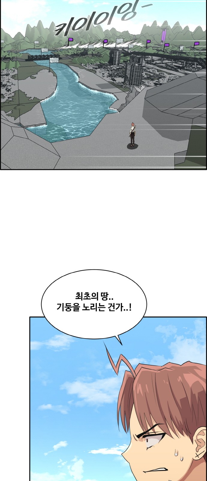 60 페이지