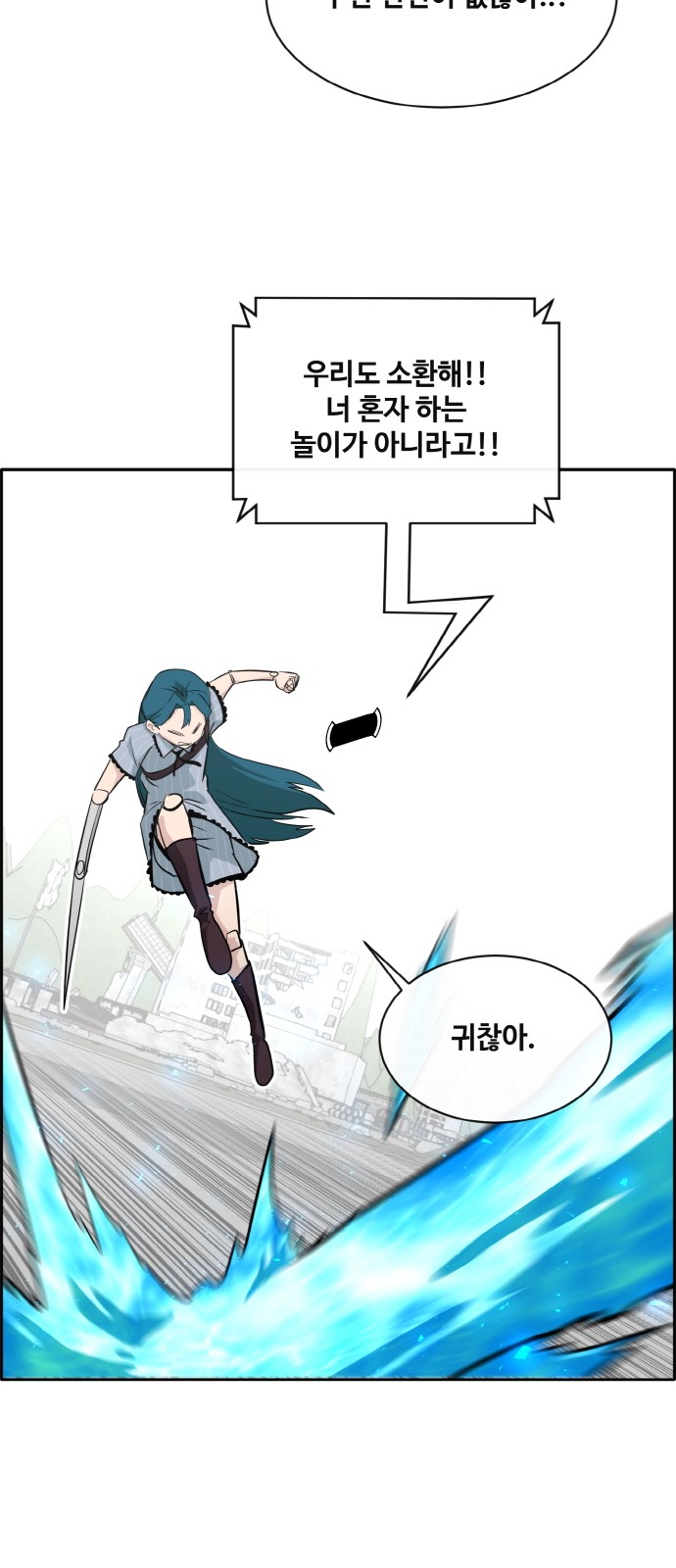 63 페이지