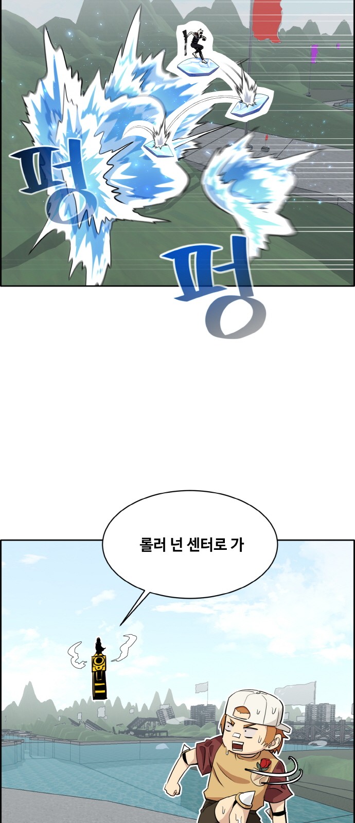 73 페이지