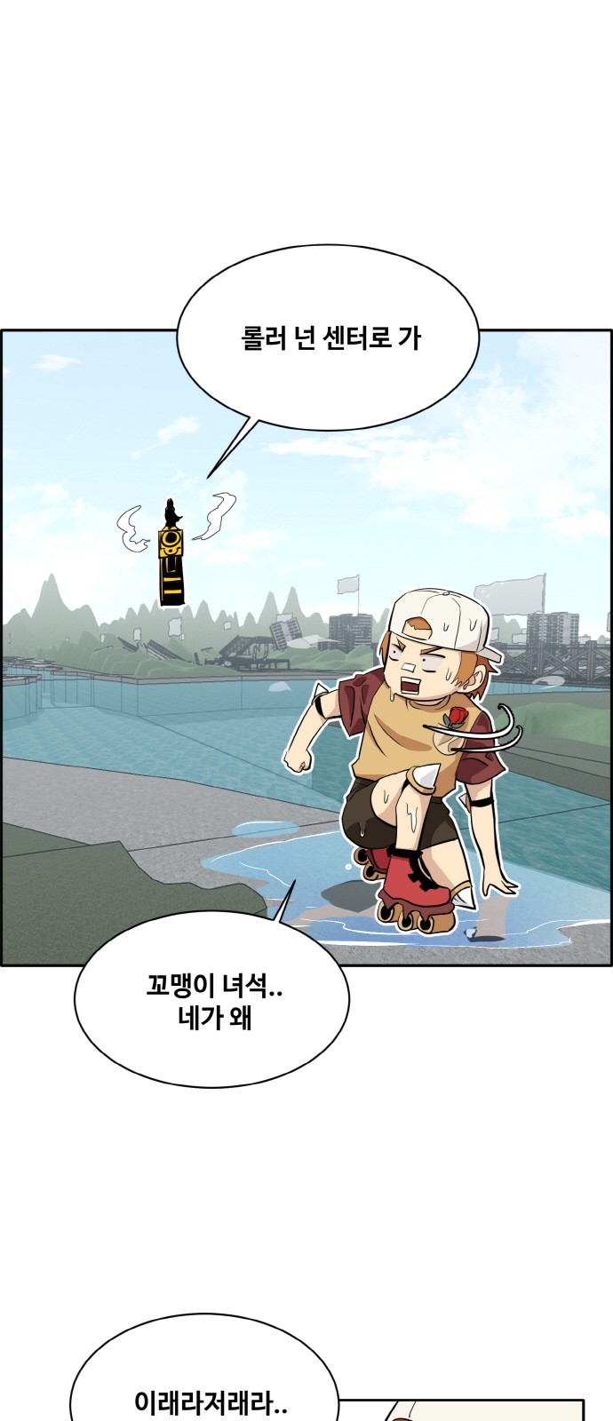 1 페이지