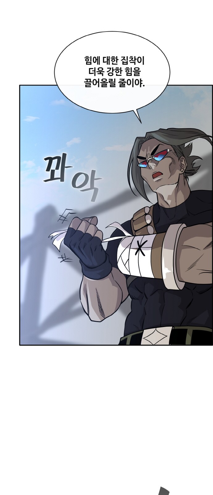 24 페이지