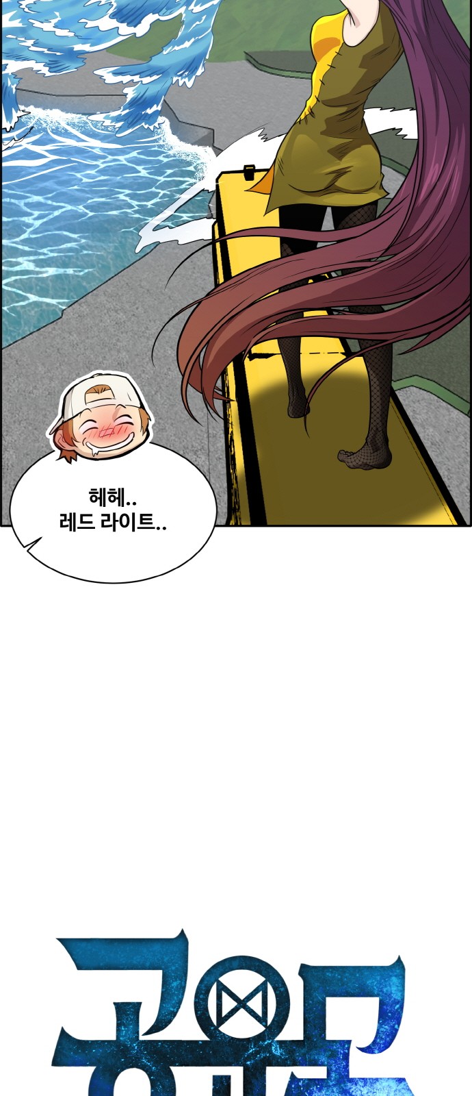 3 페이지