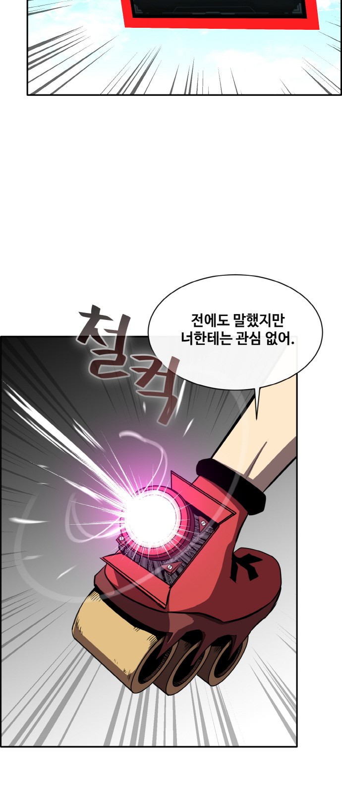 30 페이지