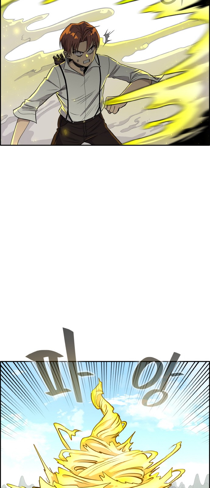 44 페이지