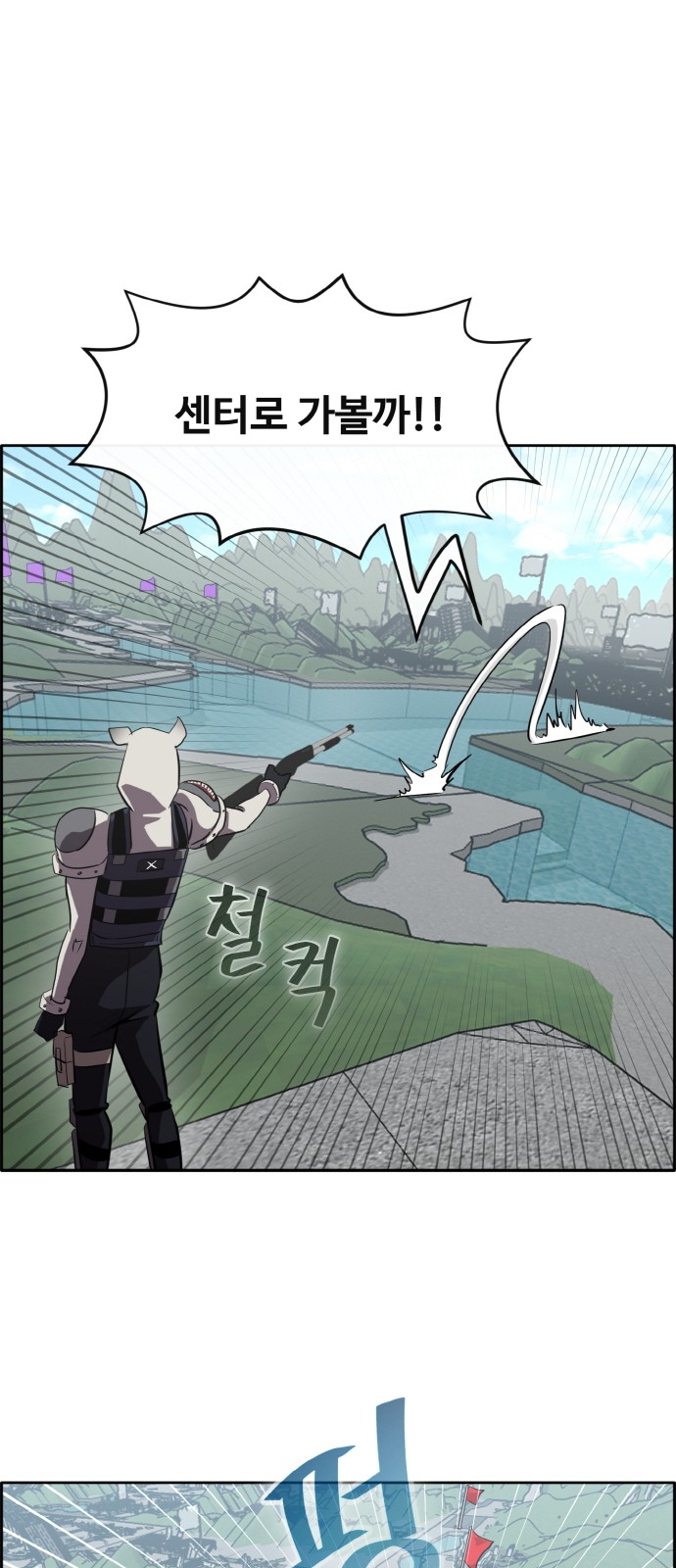 5 페이지