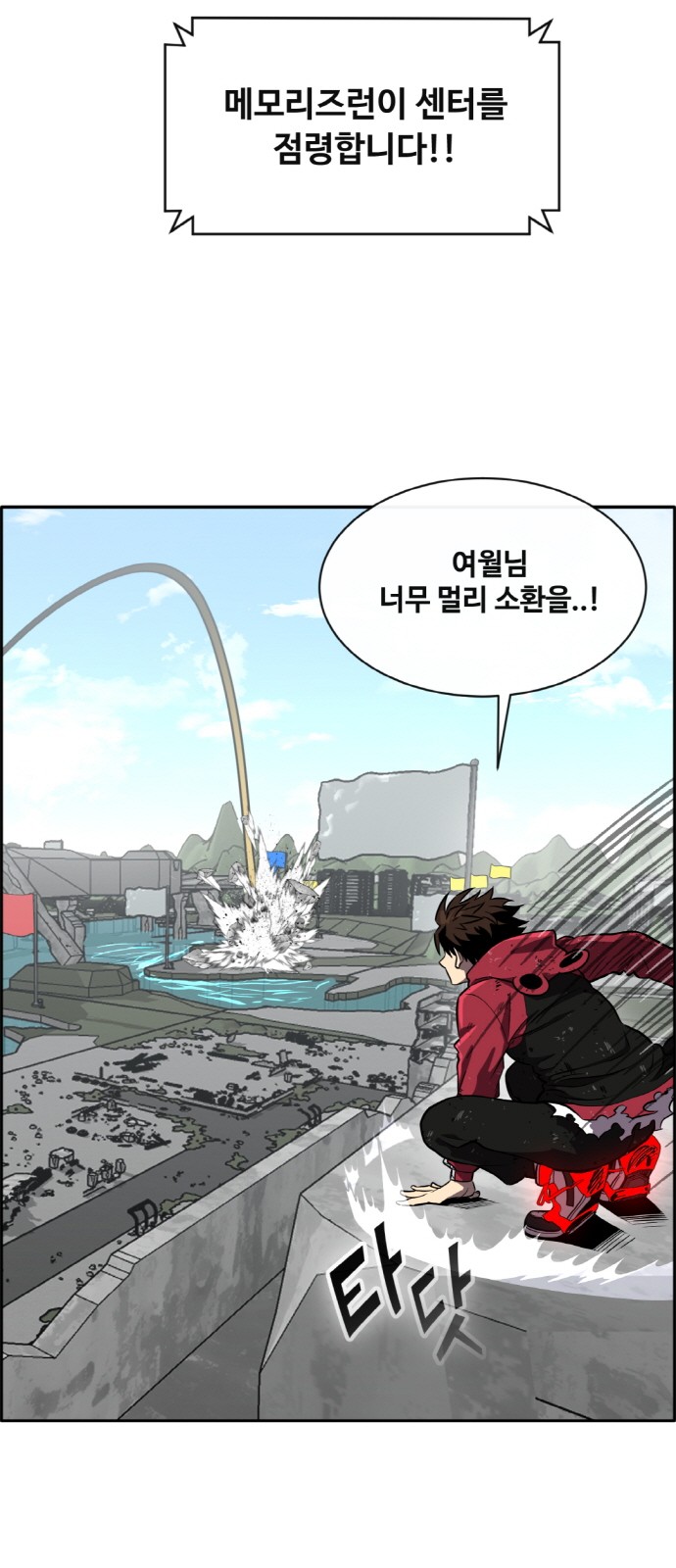 11 페이지