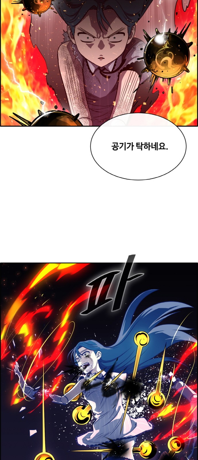 40 페이지
