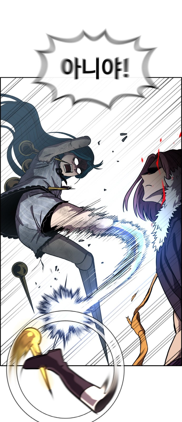 45 페이지