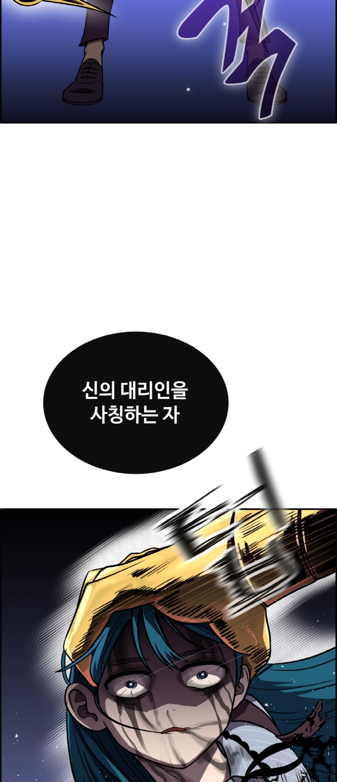 47 페이지