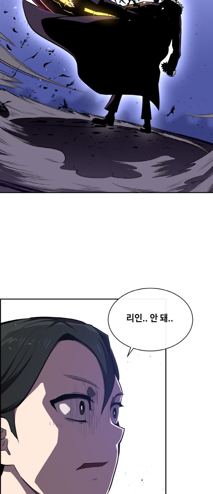 49 페이지