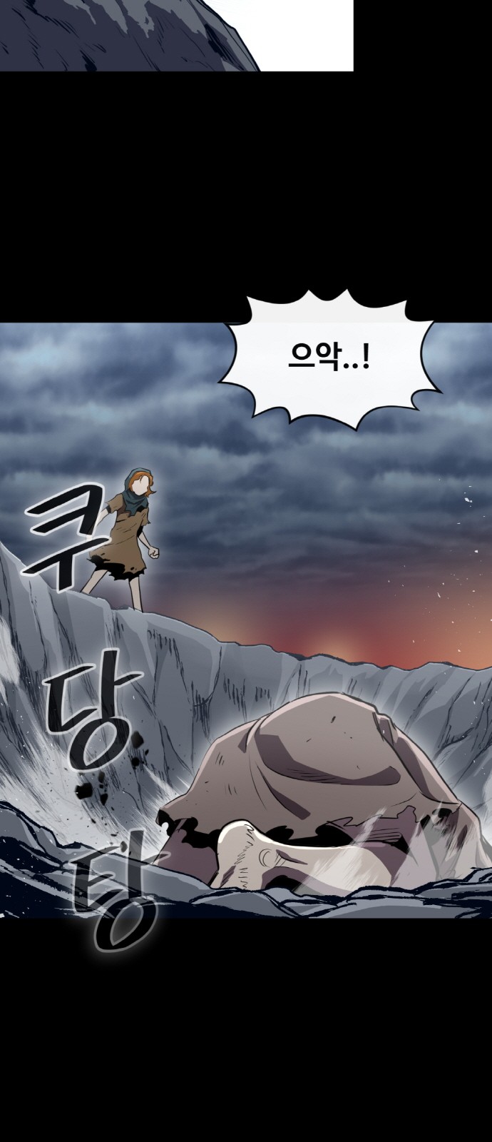 62 페이지