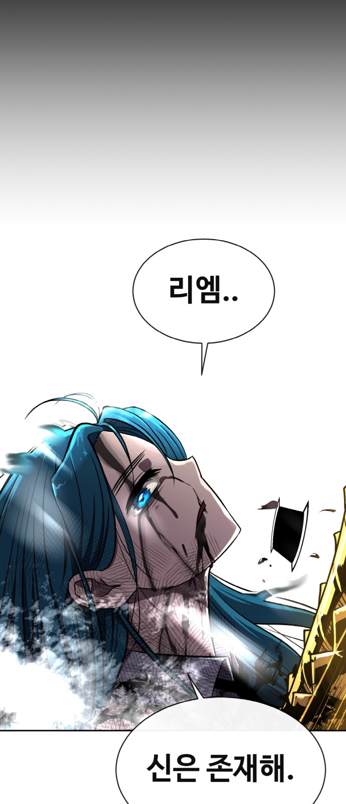 85 페이지