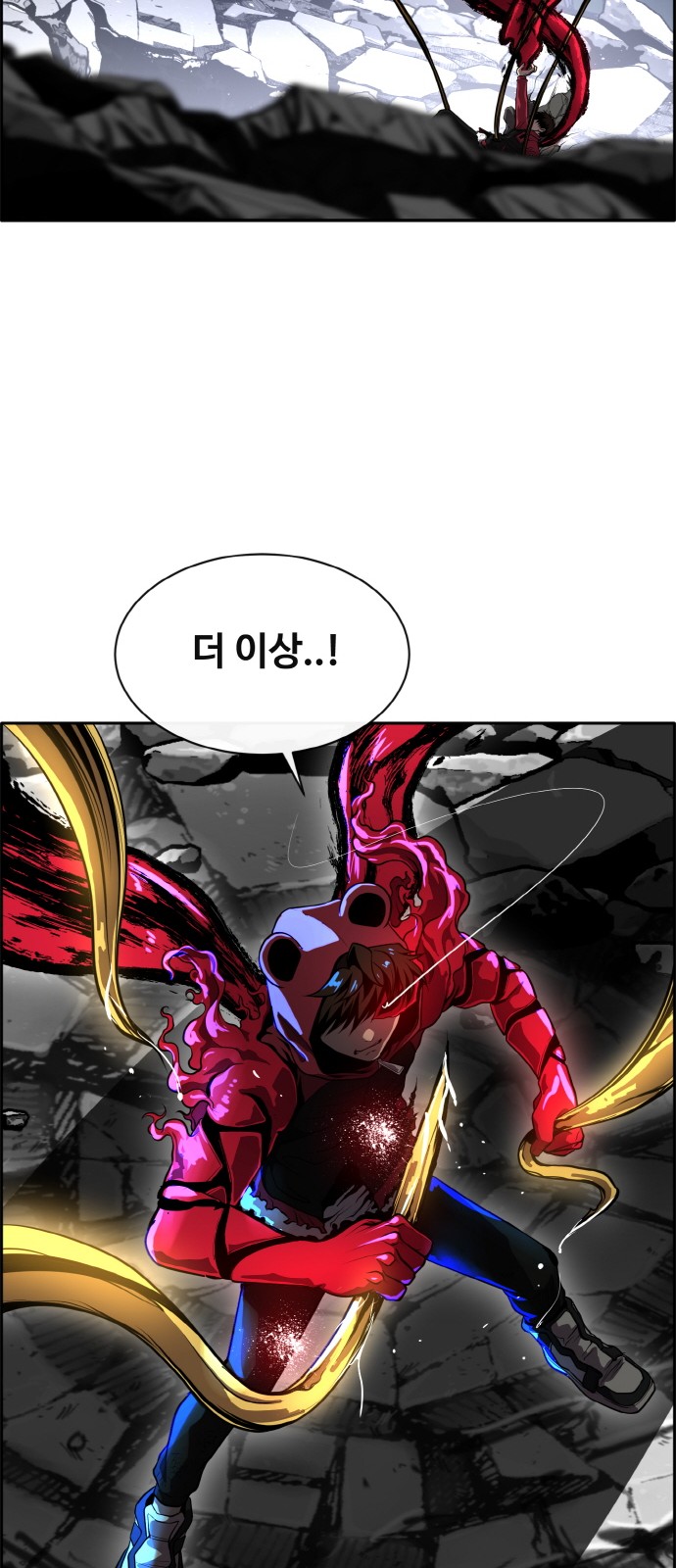 17 페이지