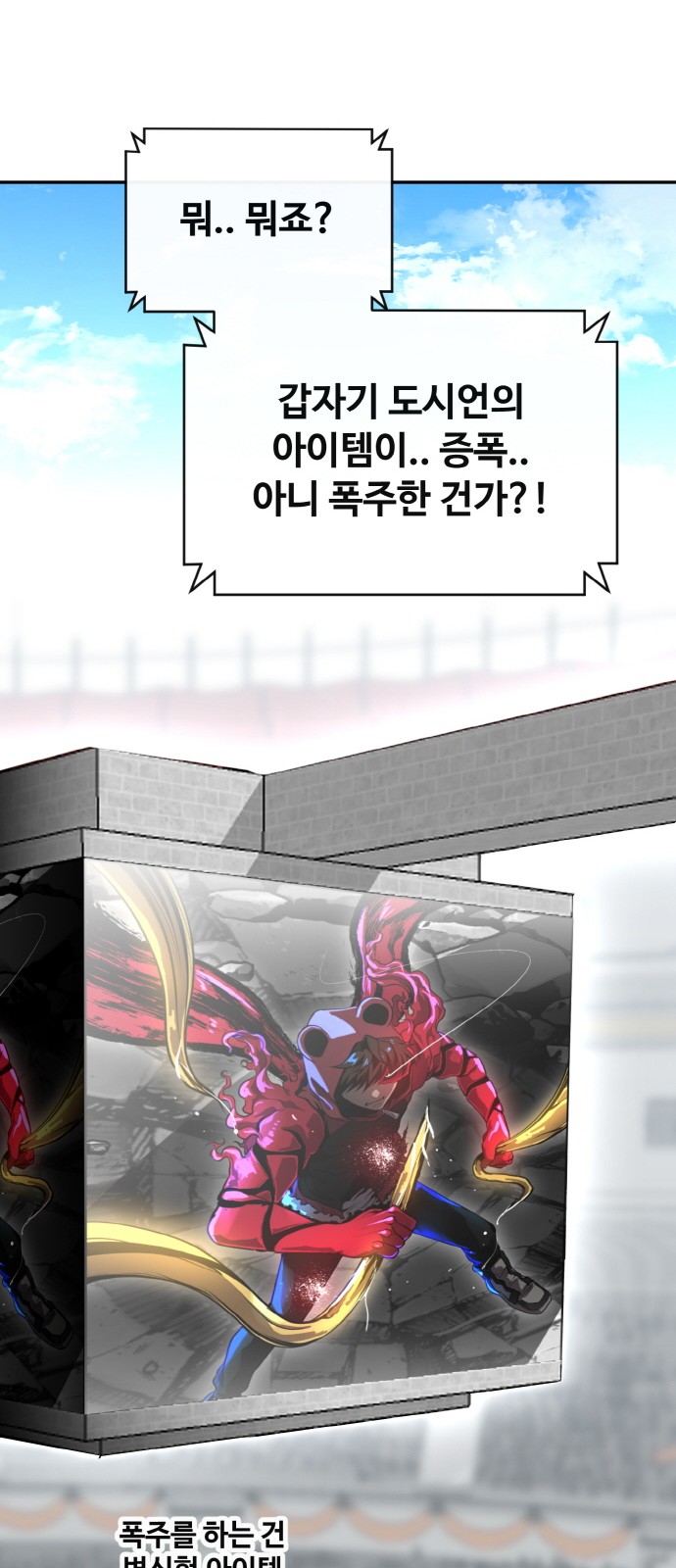 19 페이지
