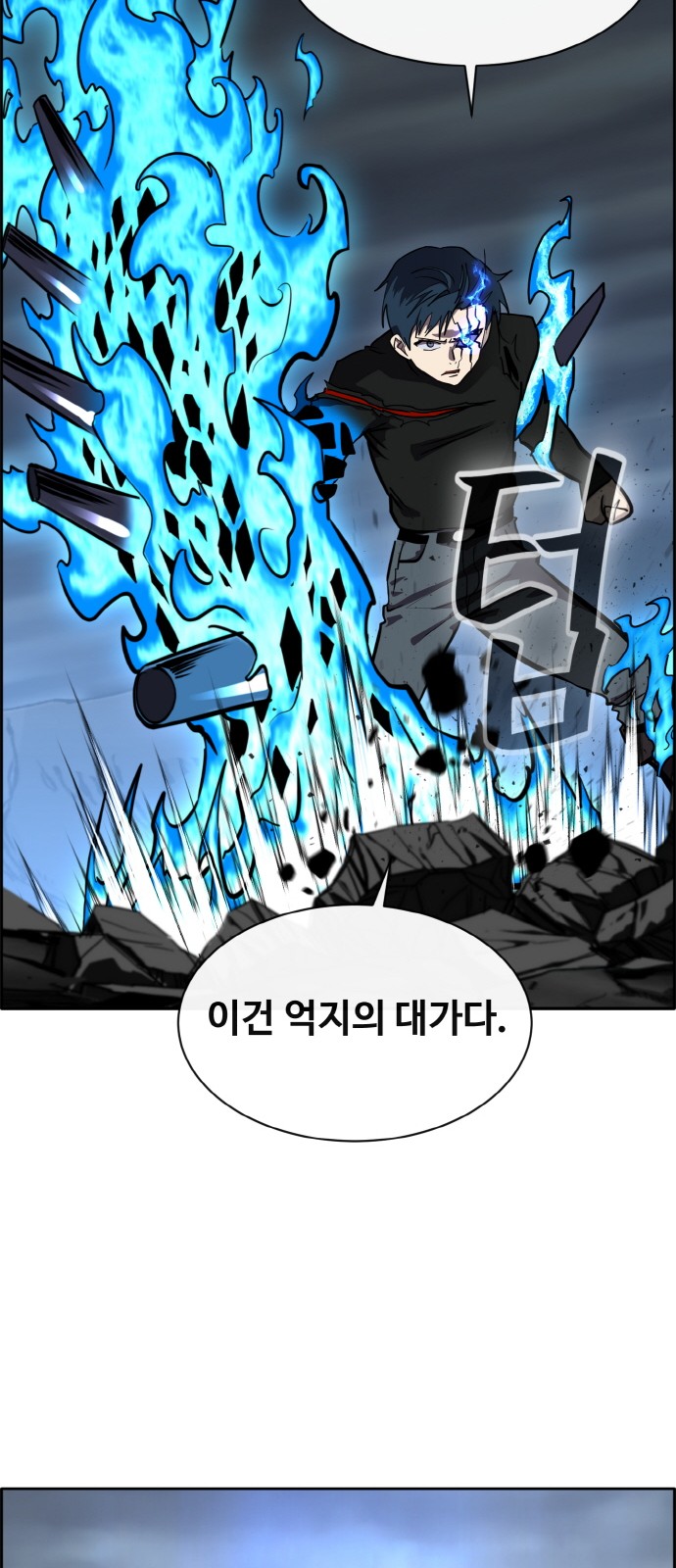 22 페이지