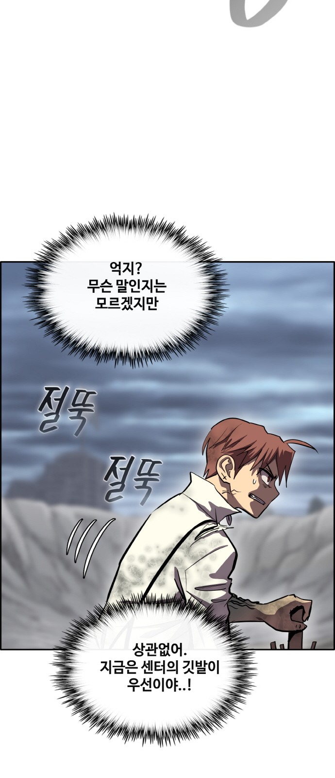 24 페이지
