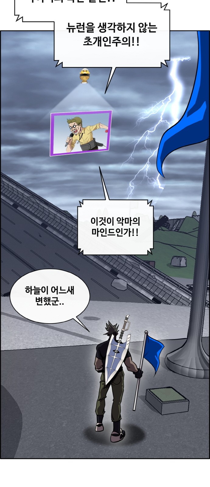 27 페이지