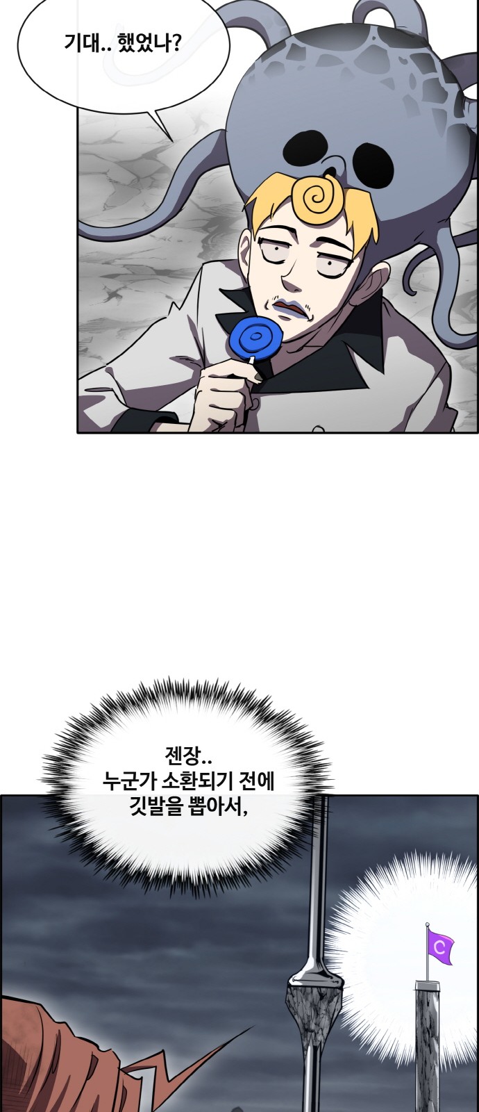 33 페이지