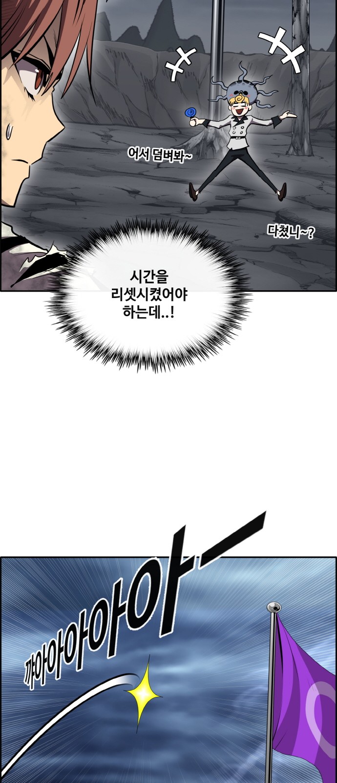 34 페이지