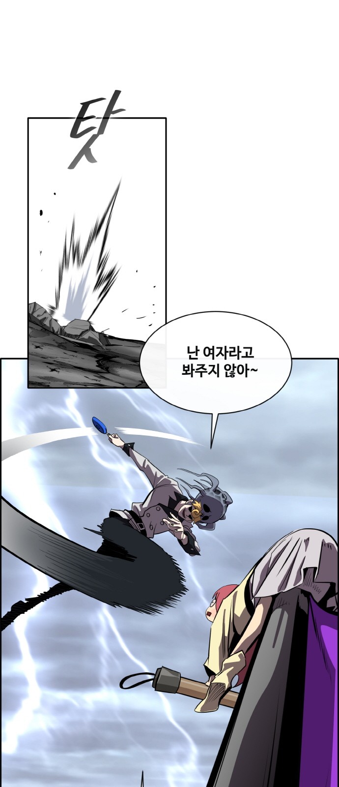 40 페이지