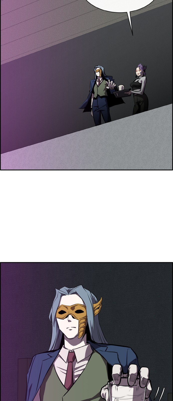 66 페이지