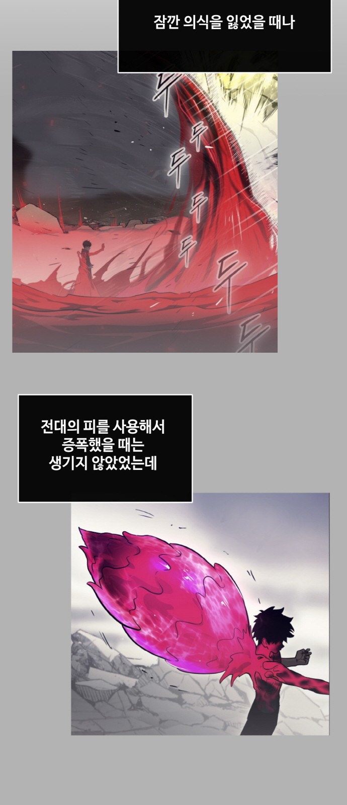 75 페이지